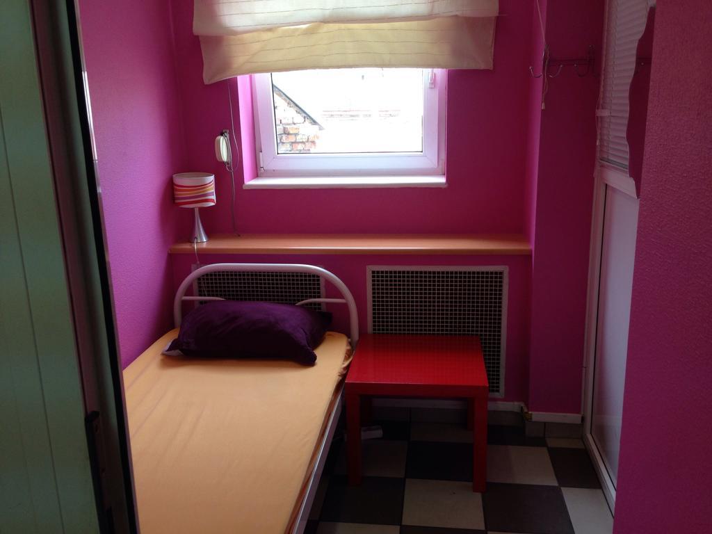City Center Hostel Kiev Cameră foto